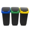 Сумка багатофункціональна Rotho Multibag Twist Style 25 л (7610859237743)