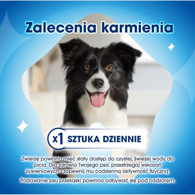 Ласощі для собак Purina Dentalife Extra Mini 69 г (7613036342230)