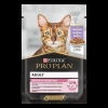 Вологий корм для котів Purina Pro Plan Delicate з індичкою 85 г (7613287107848)