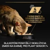 Вологий корм для котів Purina Pro Plan Delicate з індичкою 85 г (7613287107848)