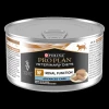 Вологий корм для котів PRO PLAN Veterinary Diets Purina NF Renal Function 195 г (7613287873606)