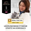 Сухий корм для котів PRO PLAN Veterinary Diets Purina NF Renal Function 1,5 кг (7613287882295)