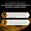 Сухий корм для котів PRO PLAN Veterinary Diets Purina NF Renal Function 350 г (7613287886217)