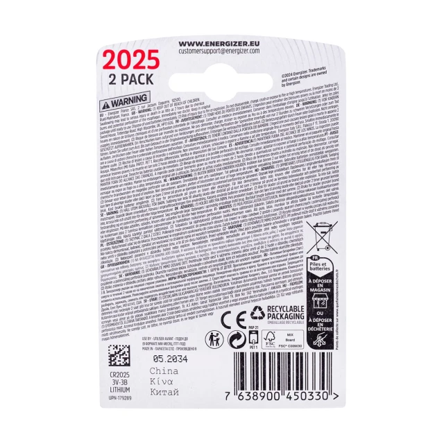 Батарейка Energizer CR2025 3V 2 шт (7638900450330)
