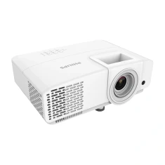 Проектор Philips PR-650 WXGA White