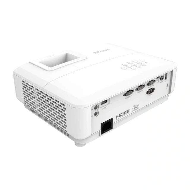 Проектор Philips PR-650 WXGA White