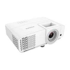 Проектор Philips PR-850 1080p White