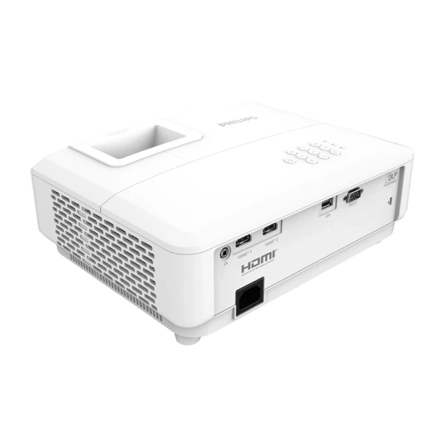 Проектор Philips PR-850 1080p White