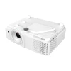 Проектор Philips PR-850 1080p White