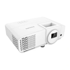 Проектор Philips PR-860 1080p White