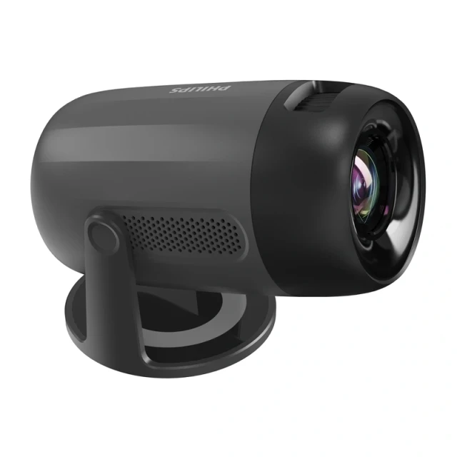 Проектор Philips N-150 1080p Dark Gray