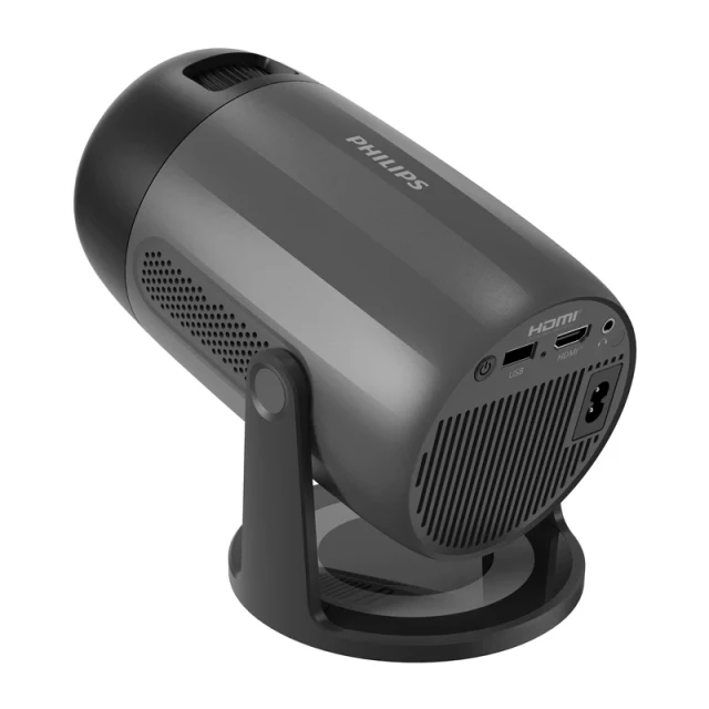 Проектор Philips N-150 1080p Dark Gray