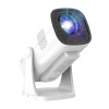 Проектор Philips N-250 1080p White