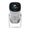 Проектор Philips N-250 1080p White