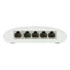 Коммутатор D-Link DGS-1005D/E 5 портов Gigabit (790069252686)