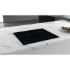 Індукційна варильна поверхня Whirlpool WB S2560 NE ConnexionZone Black (8003437601033)