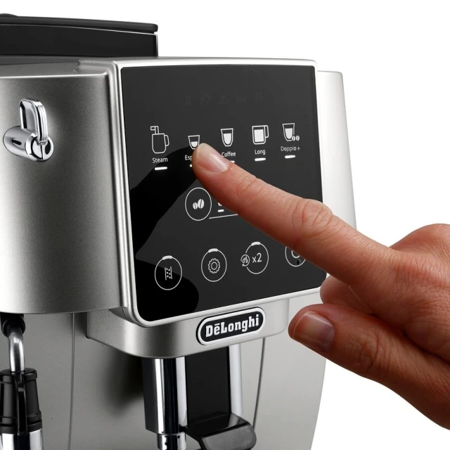Кавомашина автоматична DeLonghi ECAM 220.31.SB (8004399025417)