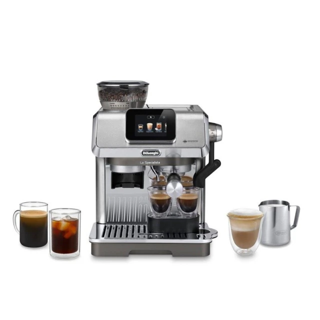 Кавоварка ріжкова DeLonghi La Specialista EC9455.M 1,7 л (8004399029064)