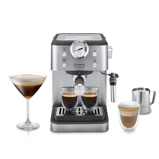 Кавоварка ріжкова DeLonghi Linea Classic 1,7 л (8004399032699)