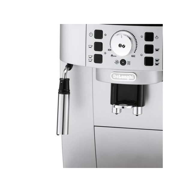 Кавомашина автоматична DeLonghi Magnifica S ECAM22.110.SB 1450 Вт Silver (8004399325067)