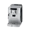 Кавомашина автоматична DeLonghi Magnifica S ECAM22.110.SB 1450 Вт Silver (8004399325067)