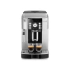 Кофемашина автоматическая DeLonghi Magnifica ECAM 21.117.SB 1450 Вт Silver (8004399326156)