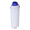 Фільтр для води до кавомашини DeLonghi DLSC002 (8004399327252)