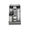 Кофемашина автоматическая DeLonghi PrimaDonna Elite ECAM 650.55.MS 1450 Вт Silver (8004399331006)