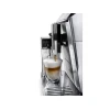 Кофемашина автоматическая DeLonghi PrimaDonna Elite ECAM 650.55.MS 1450 Вт Silver (8004399331006)