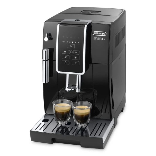 Кавомашина автоматична DeLonghi Dinamica ECAM 350.15.B 1450 Вт Black (8004399331143)