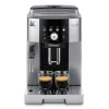Кавомашина автоматична DeLonghi Magnifica ECAM 250.23.SB (8004399334120)