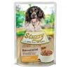 Вологий корм для собак STUZZY Chunks з куркою 100 г (8005852142511)