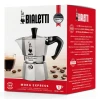 Гейзерная кофеварка Bialetti Moka Express 3 чашки Silver (8006363011617)
