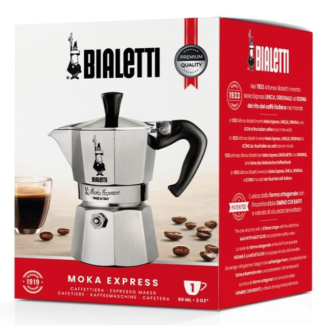 Гейзерная кофеварка Bialetti Moka Express 3 чашки Silver (8006363011617)