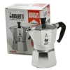 Гейзерна кавоварка Bialetti Moka Express 4 чашки Silver (8006363011648)
