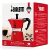 Гейзерна кавоварка Bialetti Moka Express 3 чашки Red (8006363018388)