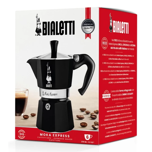 Гейзерна кавоварка Bialetti Moka Express 3 чашки Black (8006363018418)