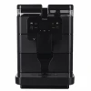 Кавомашина автоматична Saeco Royal Black (8016712037441)