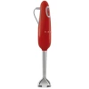 Занурювальний блендер Smeg HBF11RDEU Red (8017709319618)