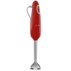 Занурювальний блендер Smeg HBF11RDEU Red (8017709319618)