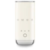 Спінювач молока Smeg MFF02CREU Cream (8017709353162)