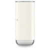 Спінювач молока Smeg MFF02CREU Cream (8017709353162)