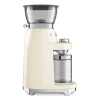Кофемолка жерновая Smeg CGF03CREU (8017709355272)