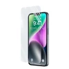 Захисне скло Cellularline Impact Glass для iPhone 14 / iPhone 14 Pro (TEMPGLASSIPH14)