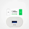 Зарядное устройство SBS 10W USB-A White (8018417237065)