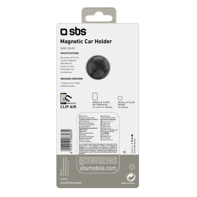 Автотримач SBS TESUPPEASYMAGK магнітний Black (8018417266034)