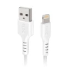 Кабель SBS TECABLEUSBIP589W USB-A - Lightning White (8018417327438)