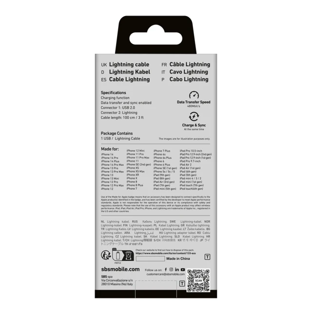 Кабель SBS TECABLEUSBIP589W USB-A - Lightning White (8018417327438)