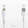 Кабель SBS TECABLEUSBIP589W USB-A - Lightning White (8018417327438)
