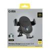 Автотримач SBS з бездротовою зарядкою 10W Black (8018417343605)